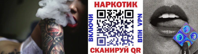 Купить A PVP  ЭКСТАЗИ  ГЕРОИН  Марихуана  Гашиш  Мефедрон  Нальчик