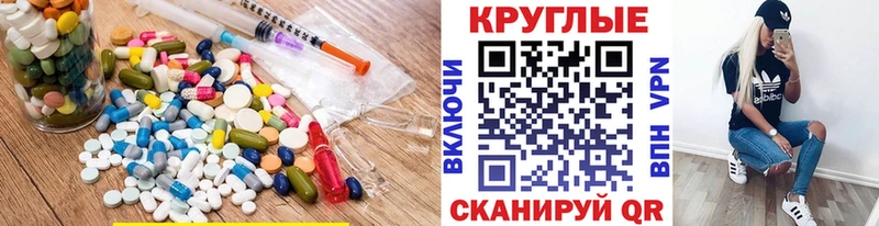 ЭКСТАЗИ Punisher  Купить закладки  Нальчик 