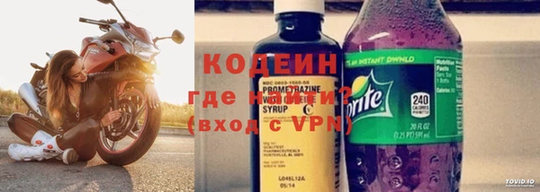 ECSTASY Киреевск