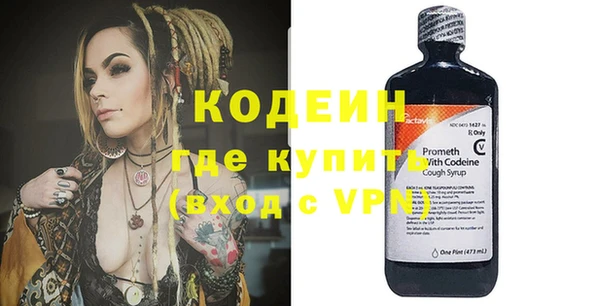 ECSTASY Киреевск