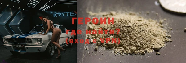 спайс Киренск
