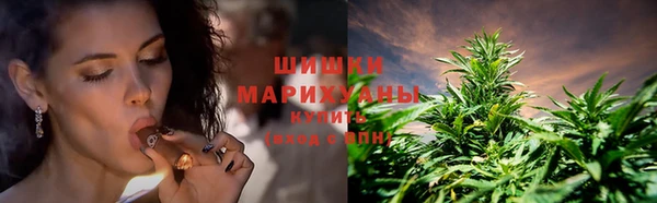 ECSTASY Киреевск