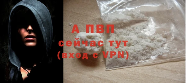 ECSTASY Киреевск