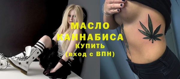 спайс Киренск