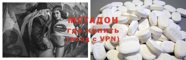 индика Кинешма