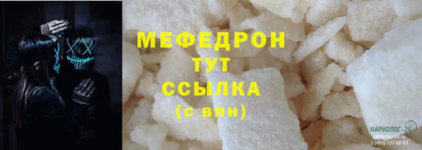 спайс Киренск
