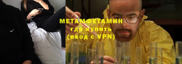 спайс Киренск
