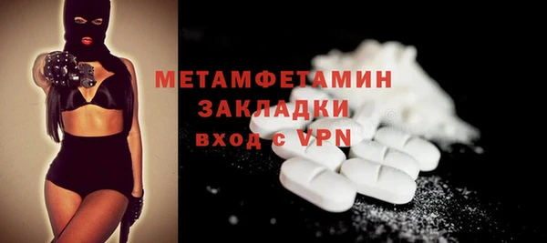 кокаин перу Козельск
