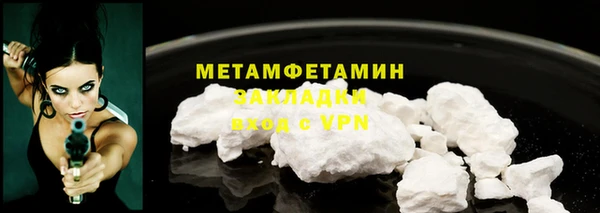 спайс Киренск