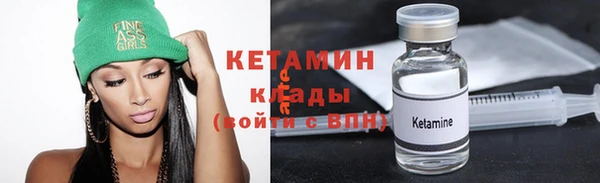 ECSTASY Киреевск