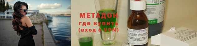 спайс Киренск