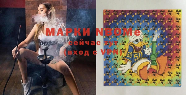 спайс Киренск