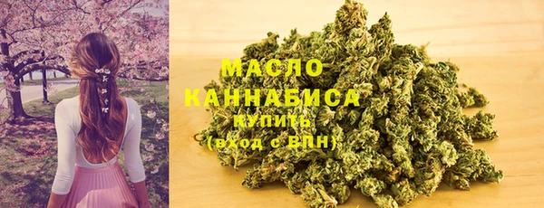 ECSTASY Киреевск