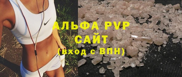 спайс Киренск
