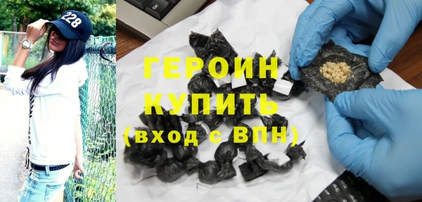 индика Кинешма