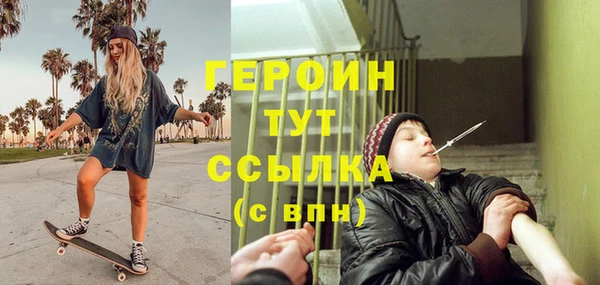 ECSTASY Киреевск