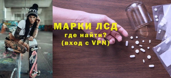 спайс Киренск