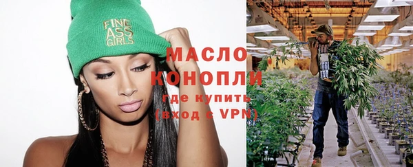 спайс Киренск