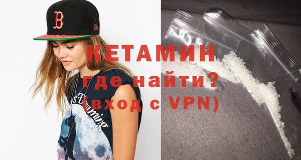 спайс Киренск