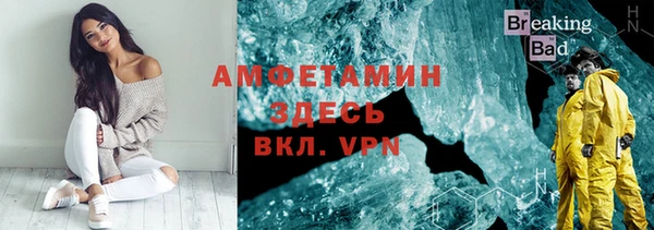 спайс Киренск