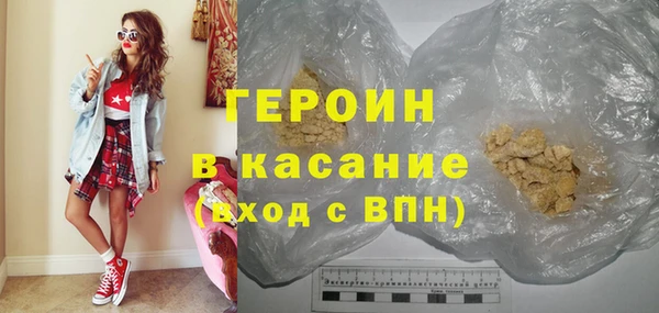 ECSTASY Киреевск