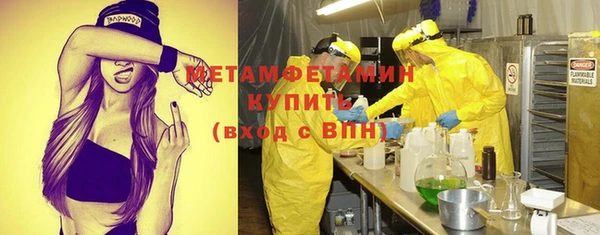 кокаин перу Козельск