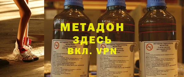 спайс Киренск