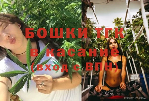 спайс Киренск