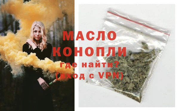 спайс Киренск
